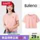 班尼路T恤女夏季新款粉色纯棉独特别致短款上衣高级感超好看短袖
