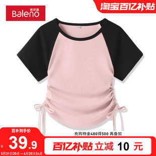班尼路粉色短袖t恤女2024新款爆款夏季圆领紧身美式半袖短款上衣