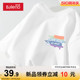 班尼路白色重磅纯棉短袖T恤女2024新款夏季韩风超好看小个子上衣