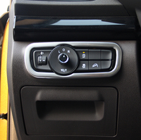 专用于广汽传祺GS4后备箱开关按键装饰贴片\/