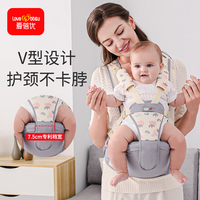 腰凳婴儿轻便四季多功能背带宝宝前抱式坐凳背抱娃神器抱抱托夏季