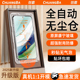 无尘仓适用华为mate30钢化膜nova13手机11活力12版60pura70p30nova7新款300x40i荣耀50se90gt80防窥5pro6贴14