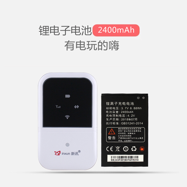 三网4G3G无线路由器GA100移动WiFi上网卡设备2400ma锂电包邮|ruв категории сети оборудование/сети соответствующих, Маршрутизатор, ручной WiFi - от Buy2taobao.com для оказания профессиональной услуги покупки агента Taobao