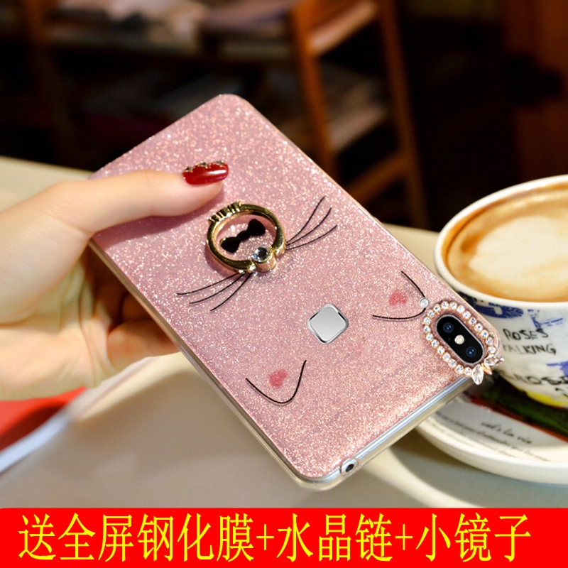 搜索"vivoy85a手机全新"的优惠券结果页-搜券网