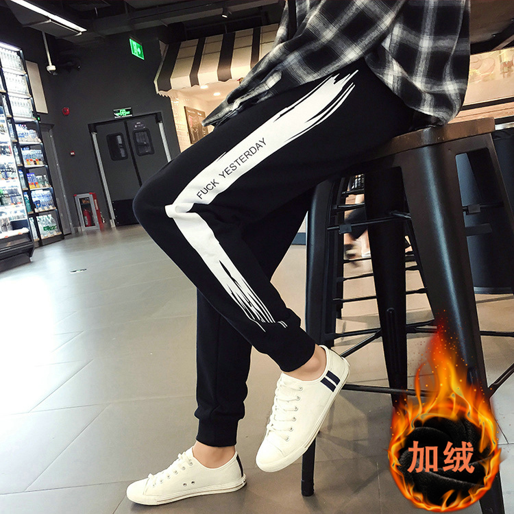 中國有嘻哈hiphop同款tt休閑褲男鼕裝加絨加厚小腳哈倫褲運動褲子