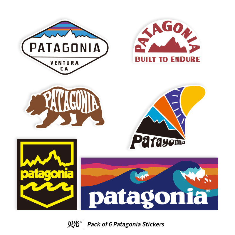 patagonia鲨鱼户外潮牌垂钓箱装饰贴行李箱滑雪板吉他机车贴防水