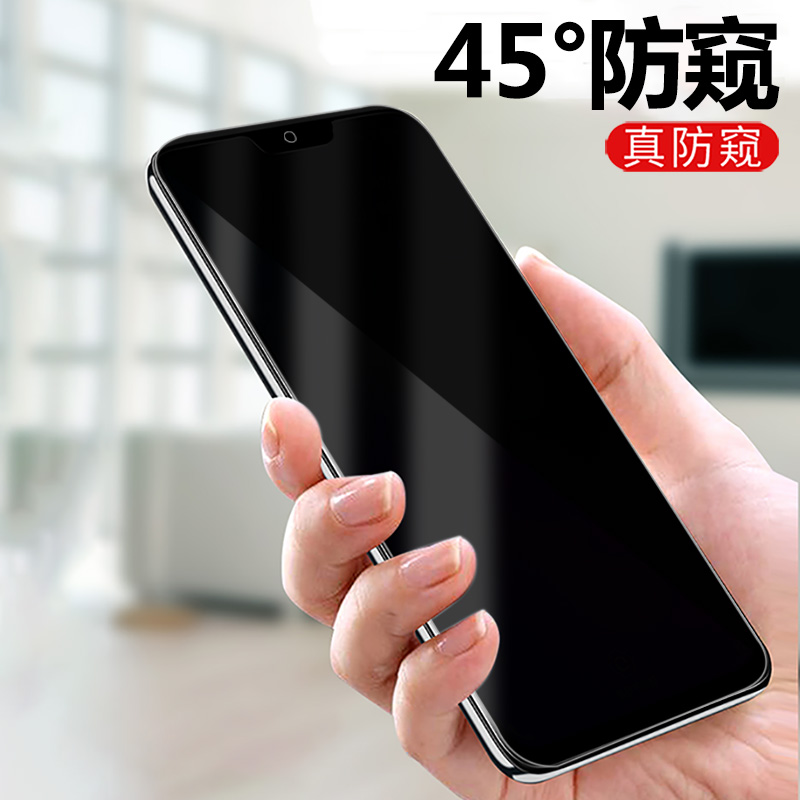 oppoR17钢化膜oppo r17pro手机膜opopr贴莫0pp0r防偷窥poopr保护隐私pr0刚化玻璃摸por前模oqqor高清ppoor17t在类目 3C数码配件, 手机配件, 手机贴膜中 - 来自Buy2taobao.com提供专业的淘宝代购服务