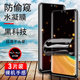 适用于华为mate30pro防窥水凝膜mata30EPro手机por覆盖mete全屏30p全包mete39proe防偷窥my5g钢化m30软膜meta