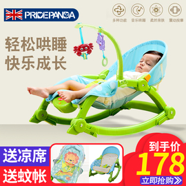 婴儿摇椅躺椅安抚椅新生儿摇篮床电动摇摇椅儿童宝宝哄睡哄娃神器