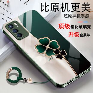 时尚四叶草适用于oppoReno6手机壳新款6pro创意高级感reno5金属漆玻璃5por镜头全包reno4se潮牌保护套带指环