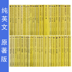 36本 英文原版小说 全英文书籍大学生英语自学纯英文读物世界名著经典原著正版故事书初中高中生完整无删节 简爱傲慢与偏见等