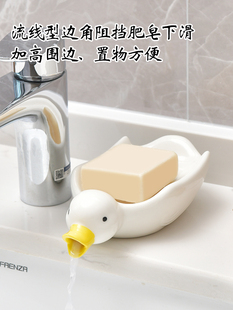 家用卫生间台上肥皂盒盆陶瓷鸭子洗手台香皂沥水置物架可爱创意