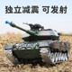 德国豹2A6坦克玩具可发射模型成人金属履带超大儿童玩具坦克