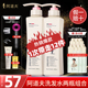 阿道夫洗发水官方旗舰店正品护发素修护发改善毛躁去屑留香控油