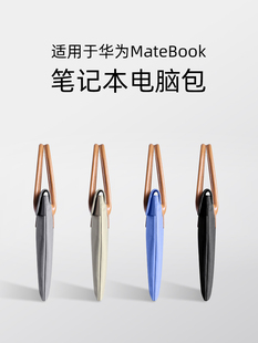 隐者适用于华为笔记本电脑手提包matebook14保护套14se内胆包D14/13荣耀magicbook15.6寸xpro2020款16猎人b5