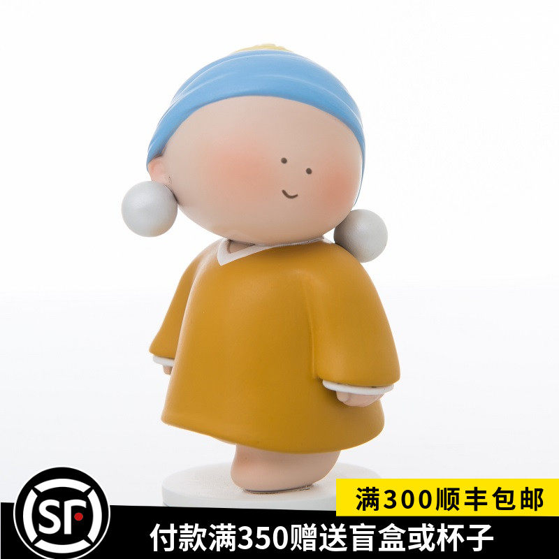 可米生活大艺术家戴珍珠耳环少女酒柜摆件圣诞装饰品创意手办礼物