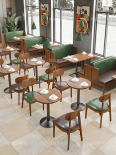 定制实木茶餐厅靠墙卡座沙发咖啡厅餐饮家具饭店清吧酒吧桌椅组合