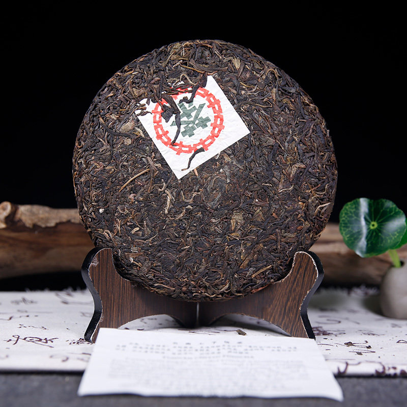 【42片拍】云南普洱茶 中茶1998年 8582 生茶 357g/片