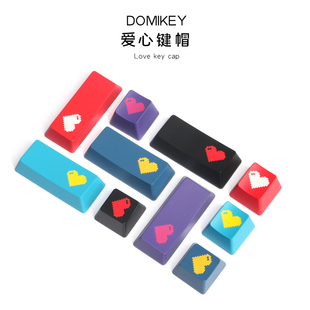 domikey爱心像素心键帽 abs二色工艺 ESC+回车原厂oem dsa sa高度