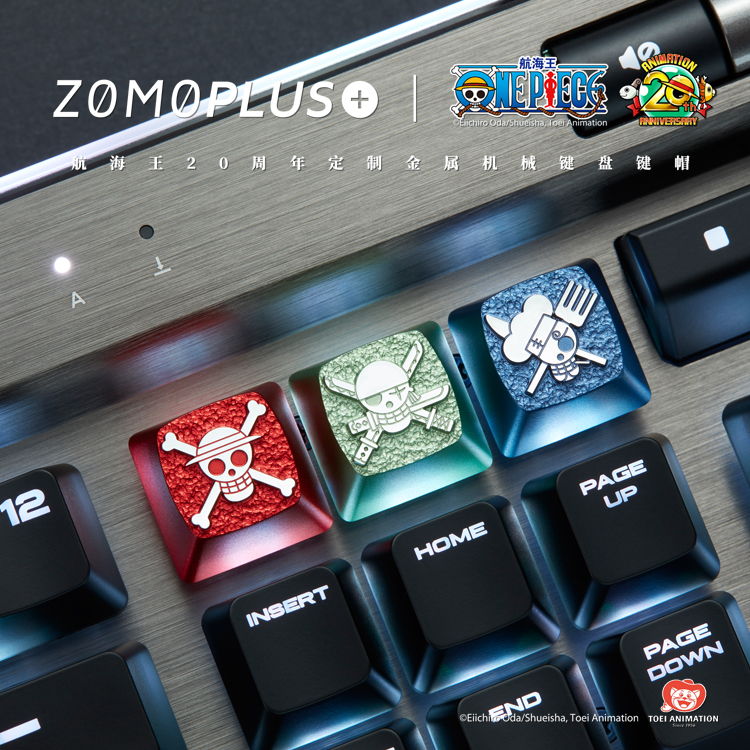 ZOMO 海贼王键帽路飞 海贼团 