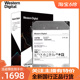 WD/西部数据 WUH721816ALE6L4 16t 企业级HC550氦气垂直硬盘 16TB