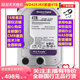 WD/西部数据42PURU-78/WD43PURZ紫盘4TB安防监控台式机械硬盘CMR