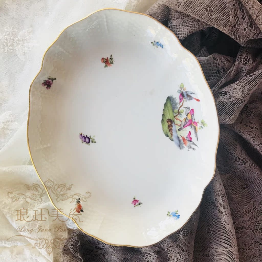 Languan in Middle Ages Vintage Herend Herend manual household European style tableware fish dish Soup plate goods in stockin the Tableware , Tableware , Plate category - from Buy2taobao.com to provide professional Taobao agent buy service