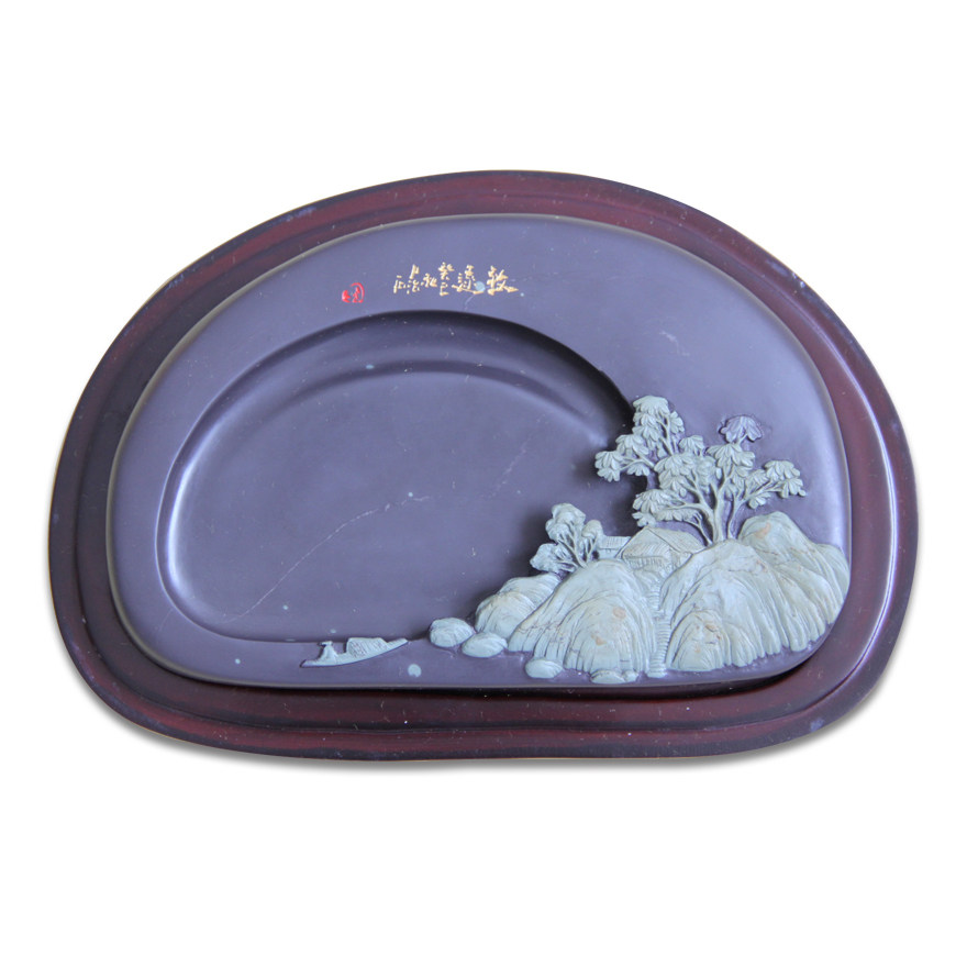 中国彩砚 攀枝花罗氏三兄弟苴却砚 泊舟 砚台 收藏佳品