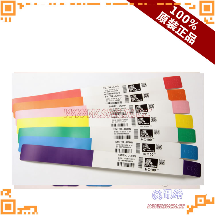 zebra Zebra HC100 Medical Wristbandin the Office Equipment/Consumables/Related Services , Barcode Scanning/Collection equipment , Label Printer/Barcode Printer category - from Buy2taobao.com to provide professional Taobao agent buy service