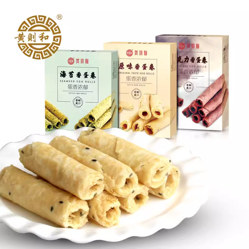 黄则和蛋卷60g*3盒 福建厦门特产传统零食小吃原味海苔巧克力味