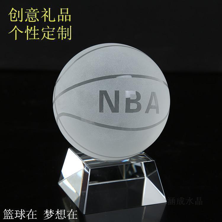 情人节NBA水晶篮球摆件个性定制创意纪念品送男女生朋友生日礼物