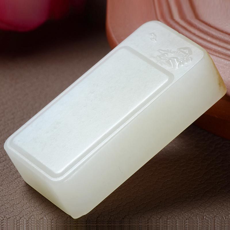 【1元起拍】和田玉羊脂玉归园田居山水牌挂件 19克