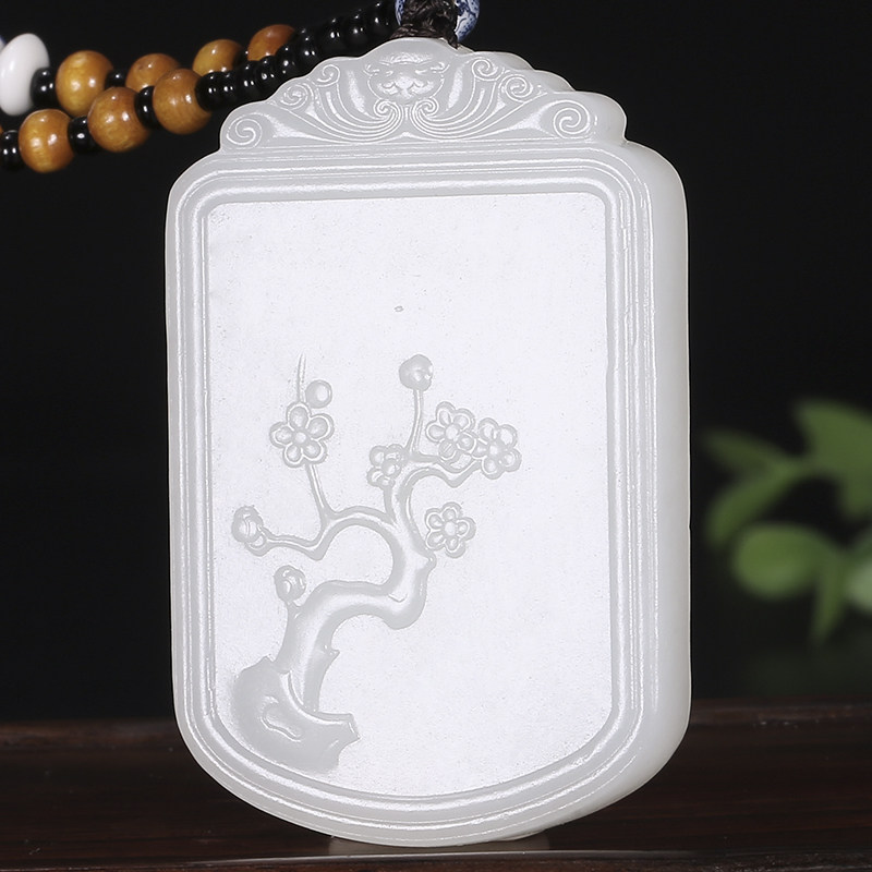 和田玉白玉梅花挂件 38.747克