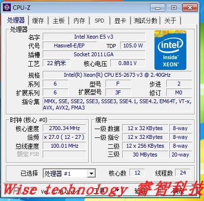 intel xeon至强e5 2673 v3 oem 正式版 主频2.4ghz 12