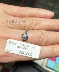 香港代购周生生Pt900铂金钻石戒指Infini Love结婚钻戒85921R