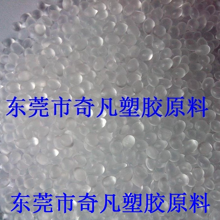 EVA/ Mitsui chemical /GT140 Hydrolysis Weathering High flow High temperature resistance Toughening High glossin the 3C Digital Accessories, Film Camera Accessories , Film Film , Film category - from Buy2taobao.com to provide professional Taobao agent buy service