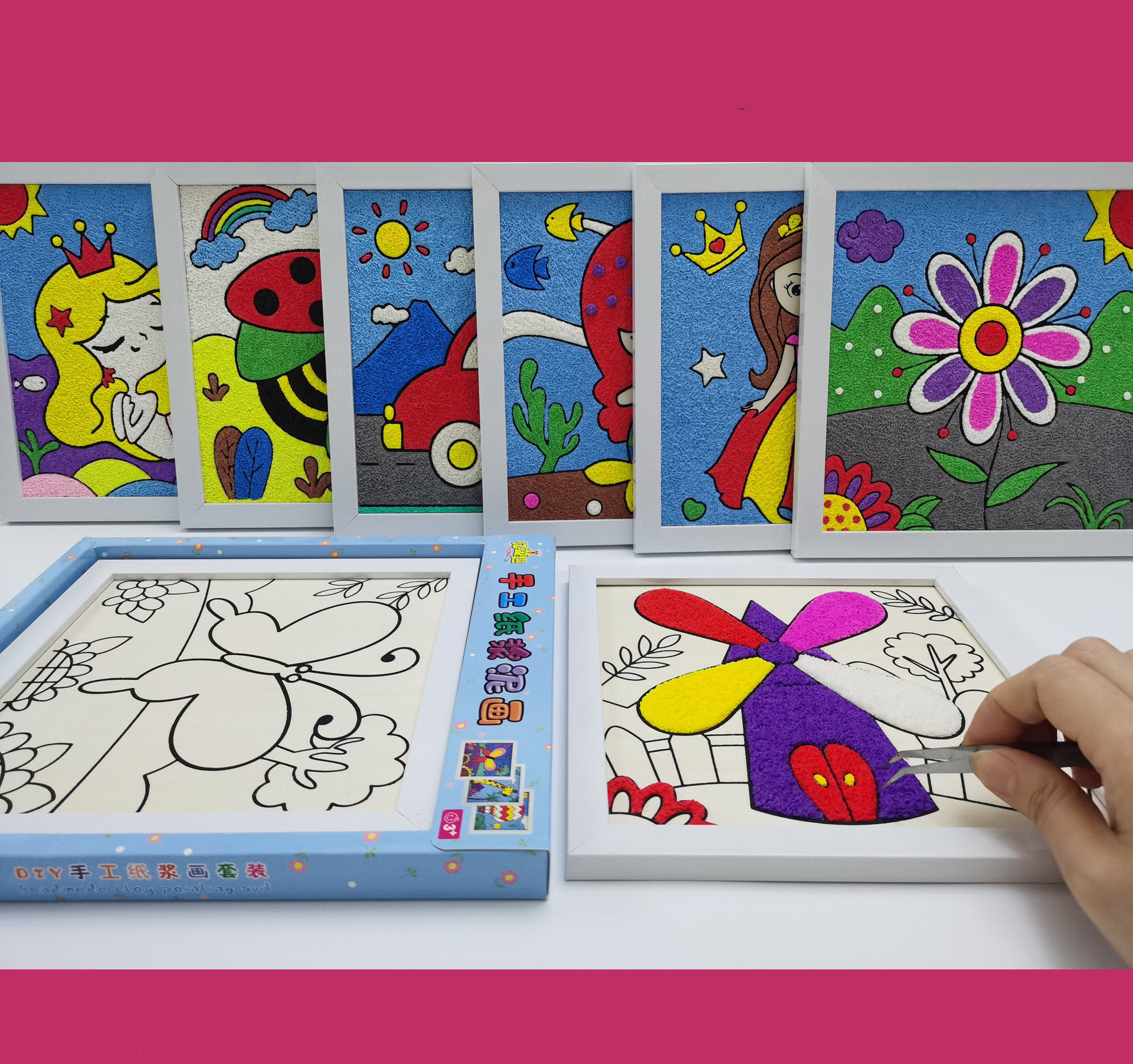 纸浆画手工diy-特价促销-优惠券领取-价格|多少钱