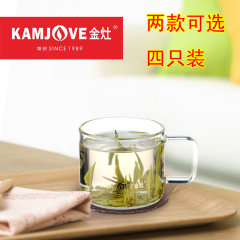 KAMJOVE/金灶 正品K105 K106耐高温玻璃品茗杯玻璃壶茶杯水杯茶具