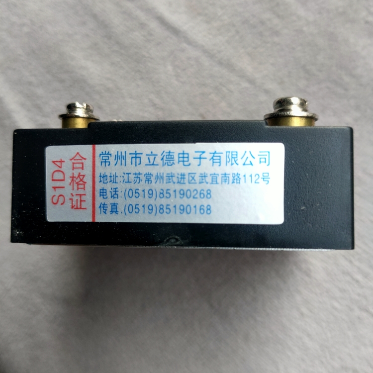 新品马弗炉测定硫仪专用固态继电器微电脑时温程控仪器高温炉60AP