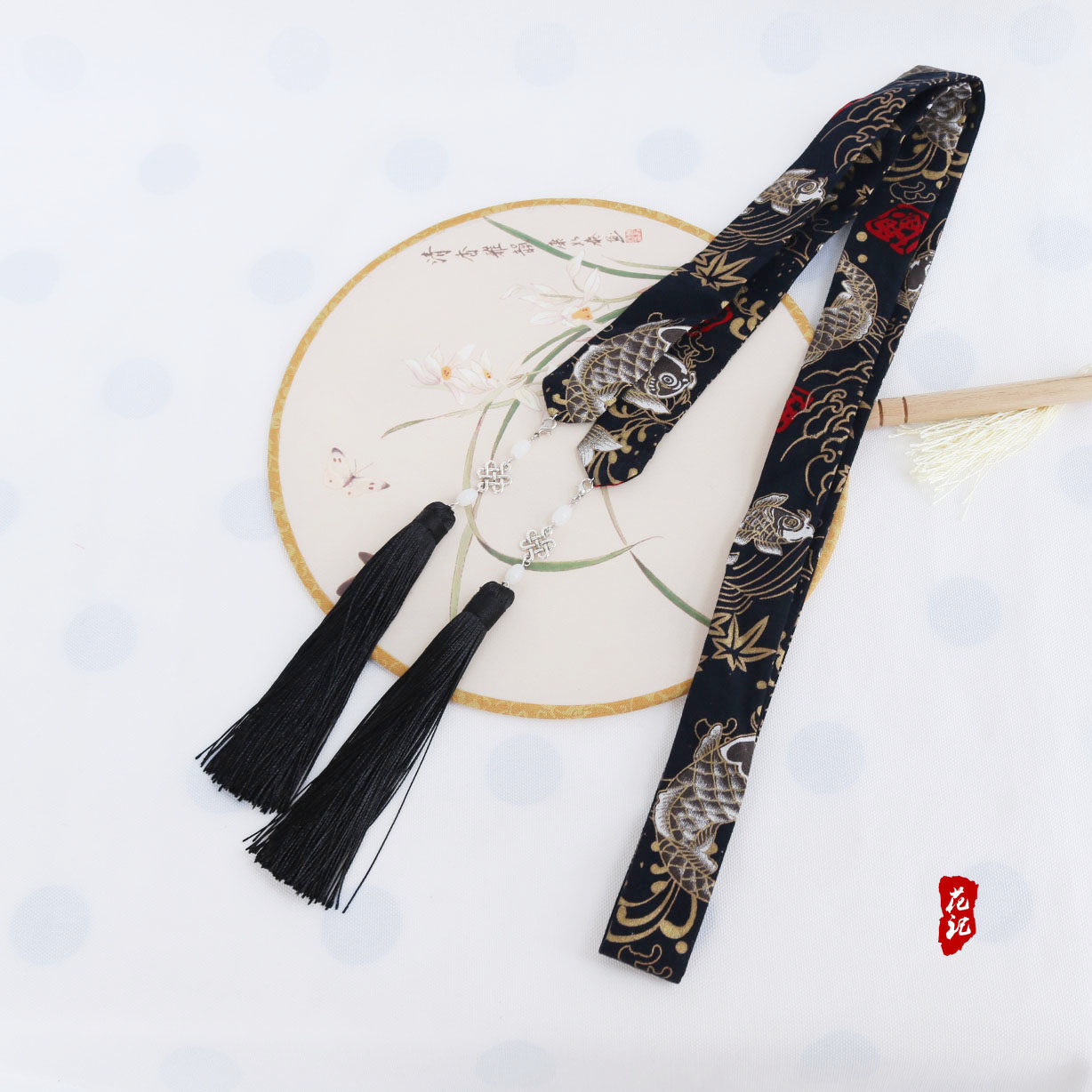 9元,花记原创 古风发带 锦鲤汉服流苏可拆吊坠日常