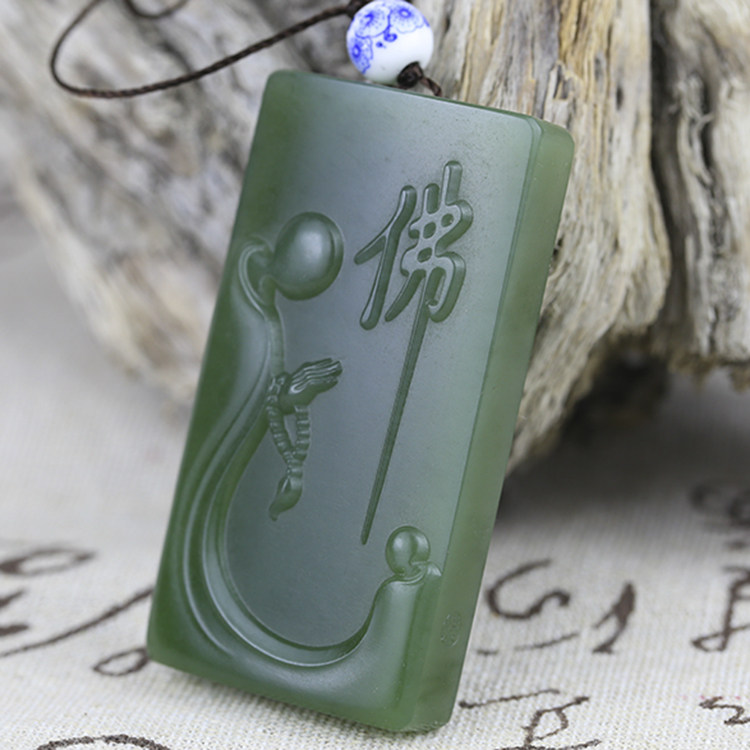苏州玉雕大师倪清泉作品 和田玉碧玉求佛问道玉牌挂件 49.99克