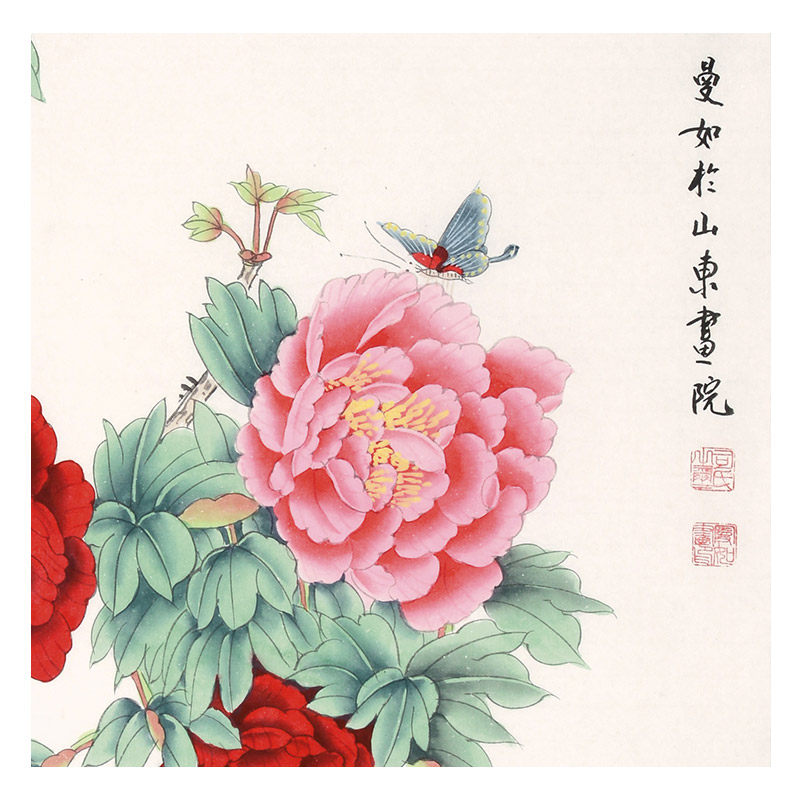 司曼如《国色天香》山东美协会员