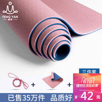 A5ֱֻʽСͨ 24.90Ԫ