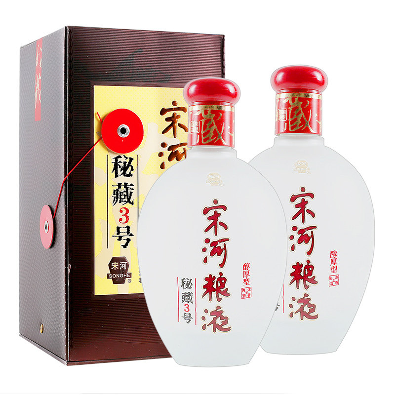 【中华老字号】宋河粮液 50度秘藏3号480ml*2浓香型白酒