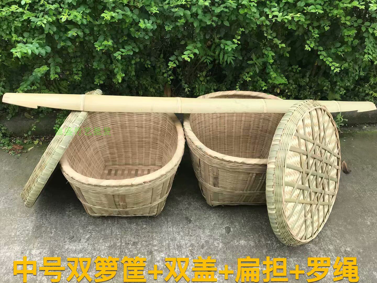 包邮手工农家大号淘米水果箩筐粮食竹编篼收纳竹篓簸箕喜事