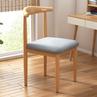 餐椅家用轻奢靠背凳子加厚北欧现代简约书桌卧室仿实木铁艺牛角椅