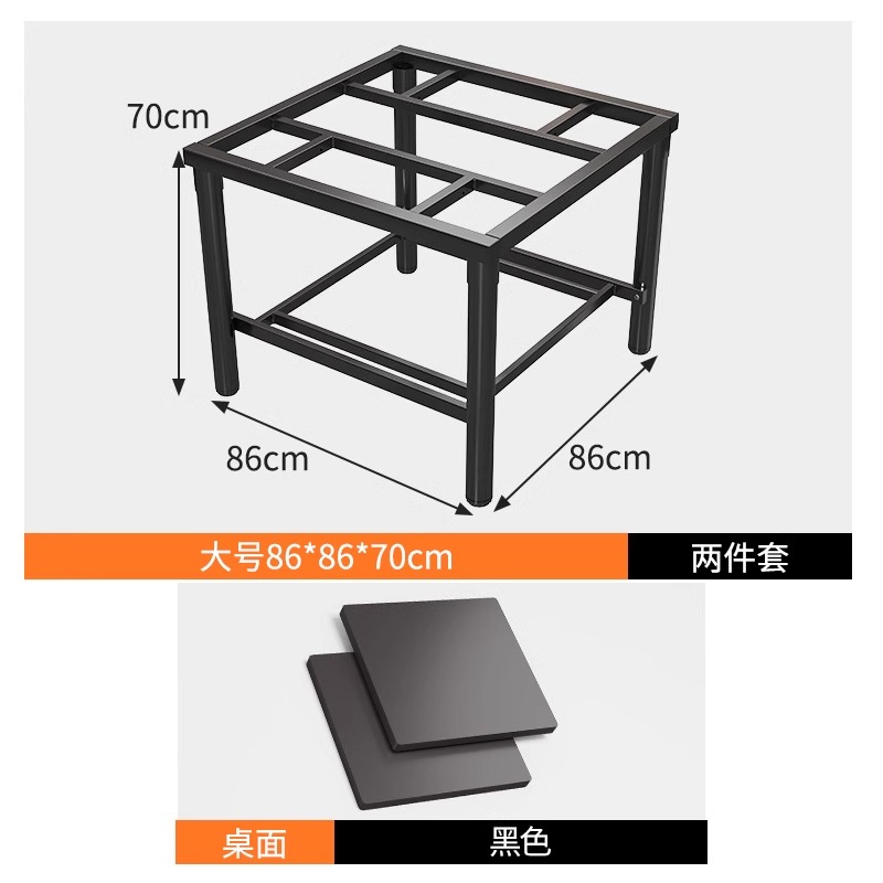 新餐桌桌子烤家用正方形不锈钢烤火可折叠多功能新款火架桌简易销