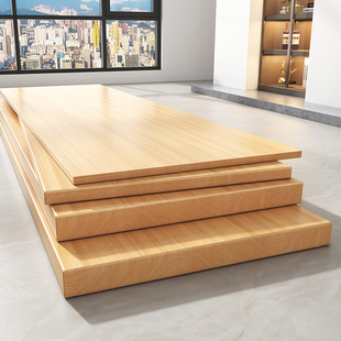 实木松木板定制木板原木板材桌板面板定做尺寸衣柜分层隔板置物架