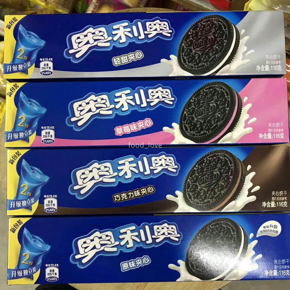 满6条包邮 正品亿滋奥利奥夹心饼干116g/g原味/草莓/巧克力/轻甜