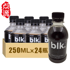 【正品】blk.黑水 美国BLK黑色矿泉水250ML*24瓶 高端进口水饮料